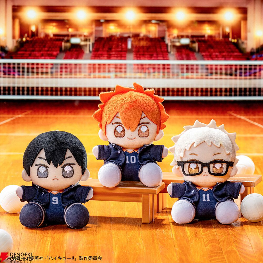 アニメ『ハイキュー!!』がタイトーくじに初登場。“烏野高校VS青葉城西