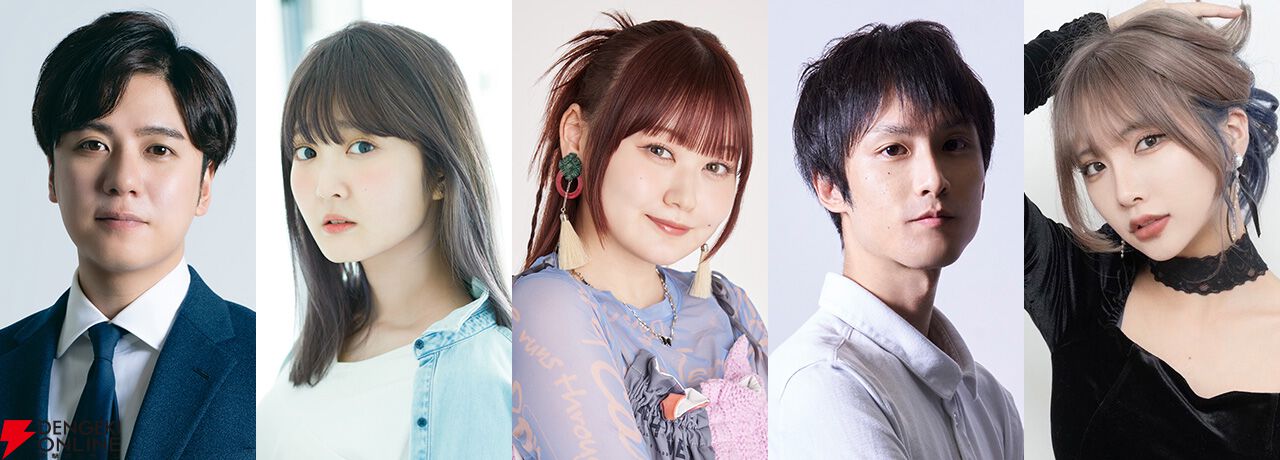 『モンギル:STAR DIVE(スターダイブ)』