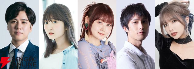 『モンギル：STAR DIVE（スターダイブ）』