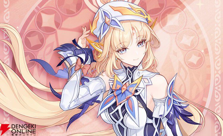 原神』ニコ・リヤンのキャラクター画像が公開。炎元素の神の目を持つ
