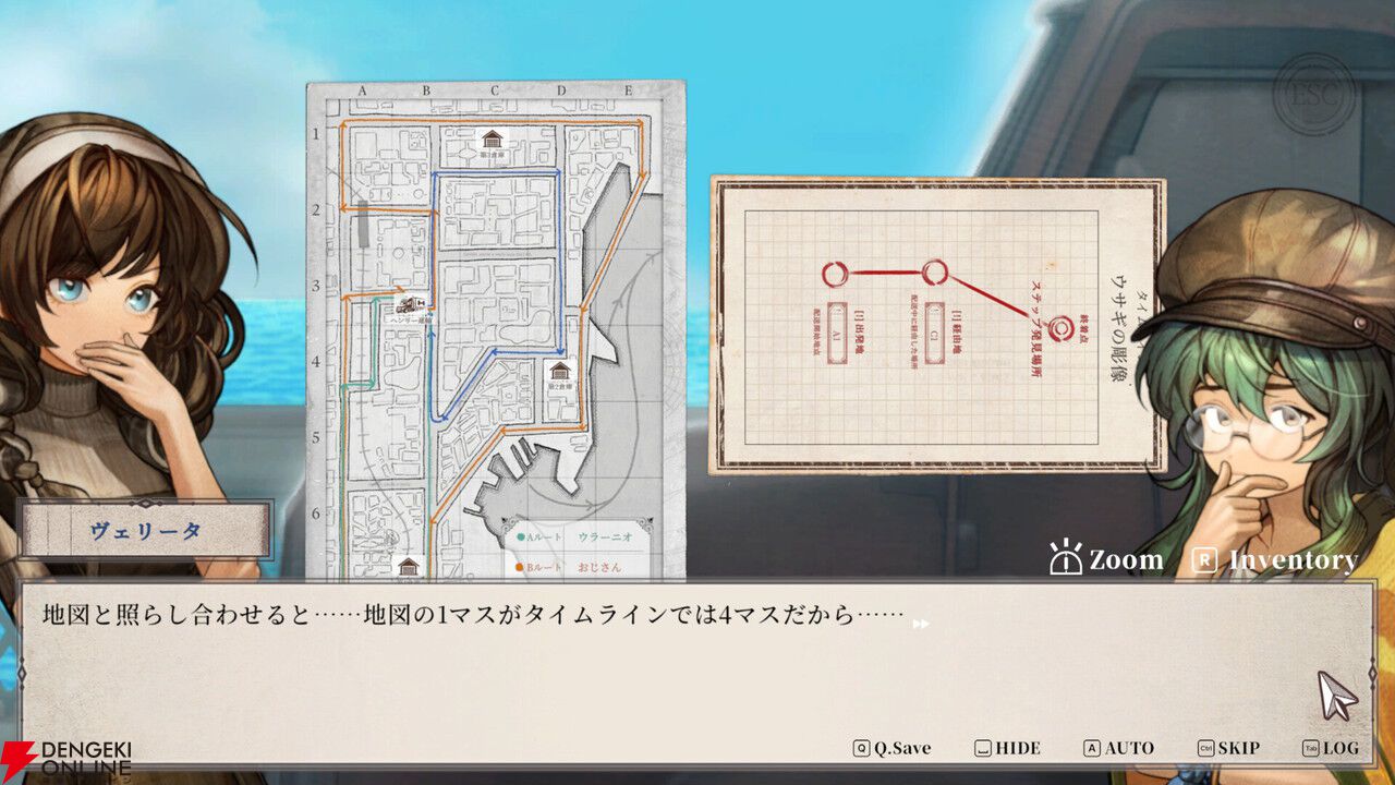 『Staffer Retro:超能力推理クエスト』日本向けクラウドファンディングが5/8開始。リターンはグッズなどを用意