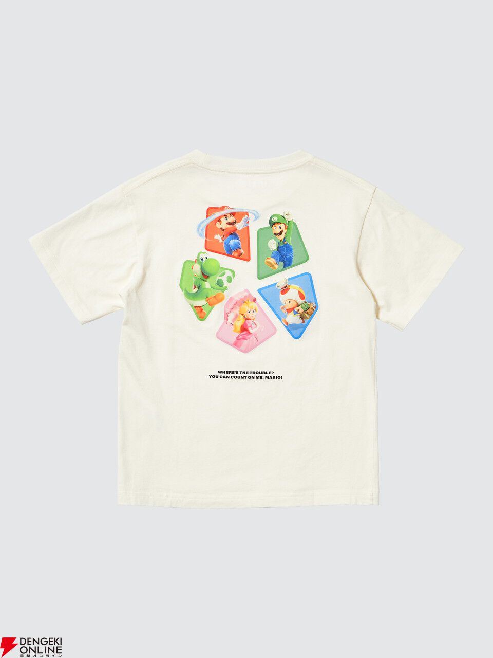 『ザ・スーパーマリオギャラクシー・ムービーUT』