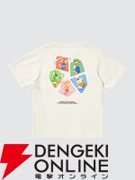 『ザ・スーパーマリオギャラクシー・ムービーUT』