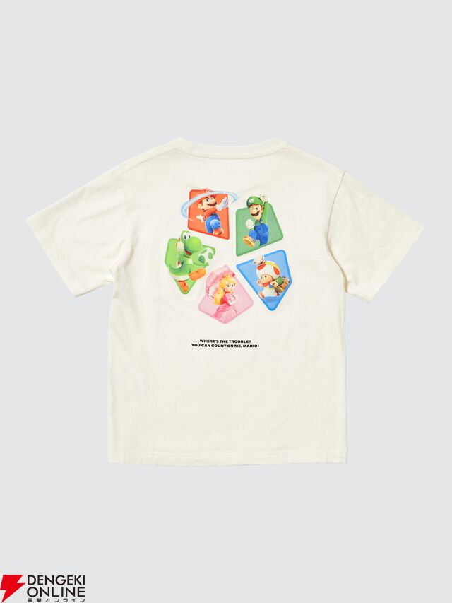 『ザ・スーパーマリオギャラクシー・ムービーUT』