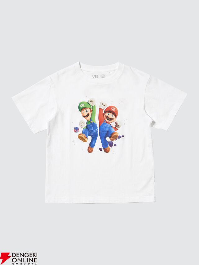 『ザ・スーパーマリオギャラクシー・ムービーUT』