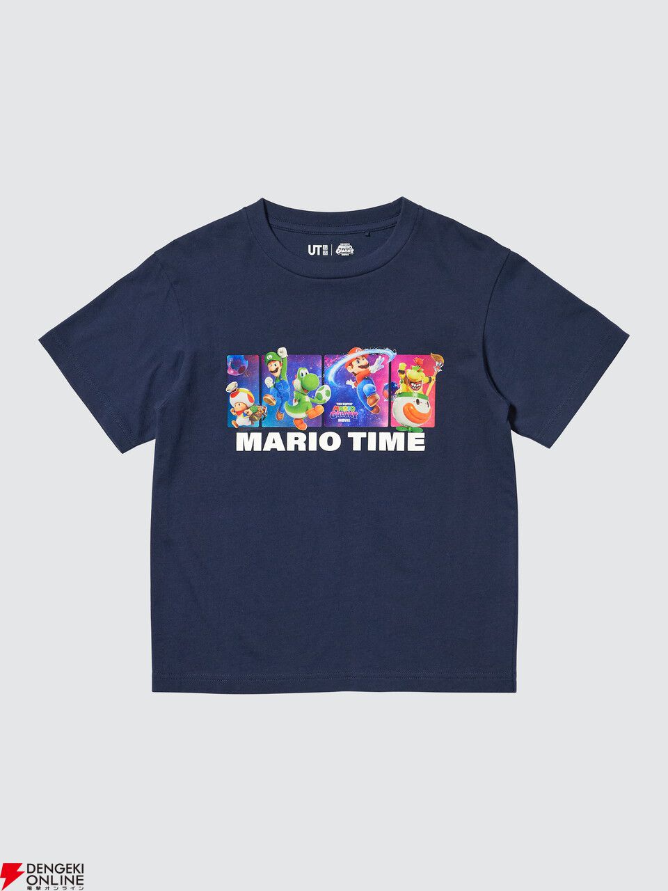 『ザ・スーパーマリオギャラクシー・ムービーUT』