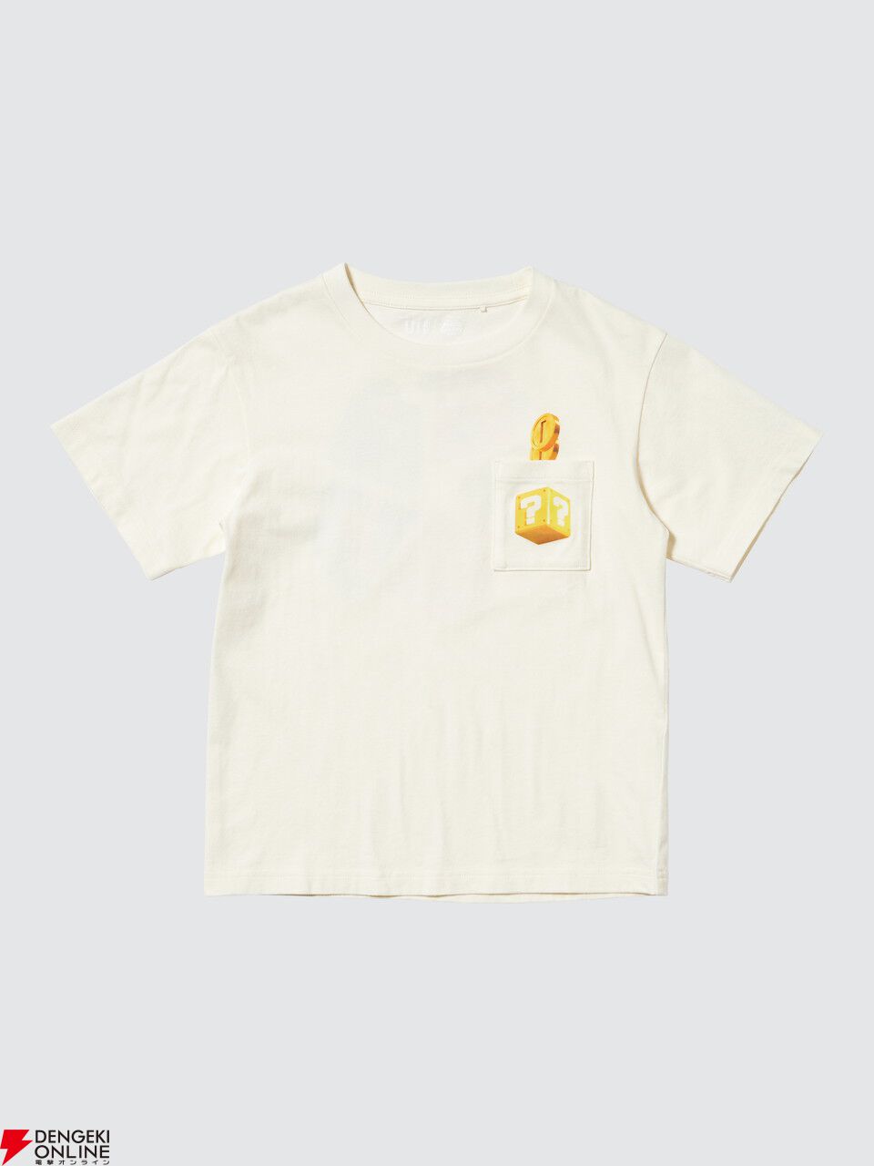 『ザ・スーパーマリオギャラクシー・ムービーUT』