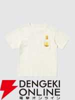 『ザ・スーパーマリオギャラクシー・ムービーUT』