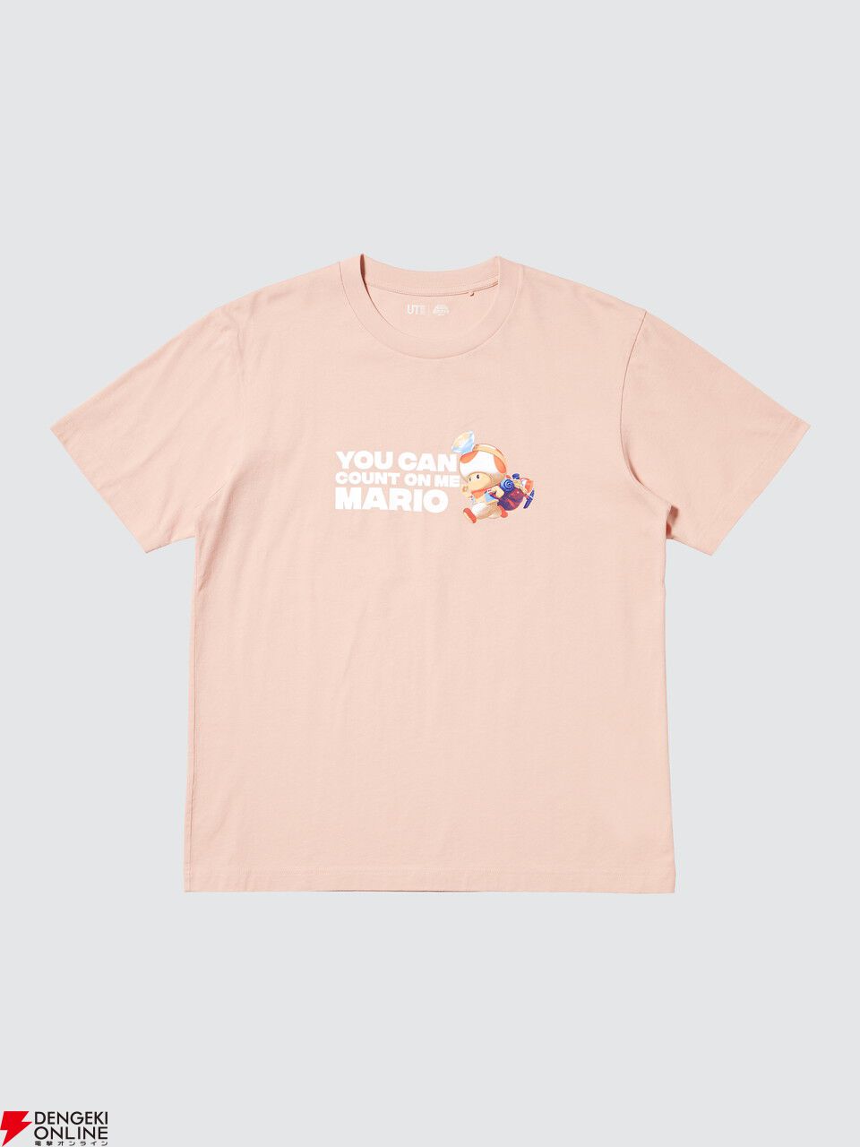 『ザ・スーパーマリオギャラクシー・ムービーUT』