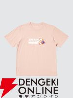 『ザ・スーパーマリオギャラクシー・ムービーUT』