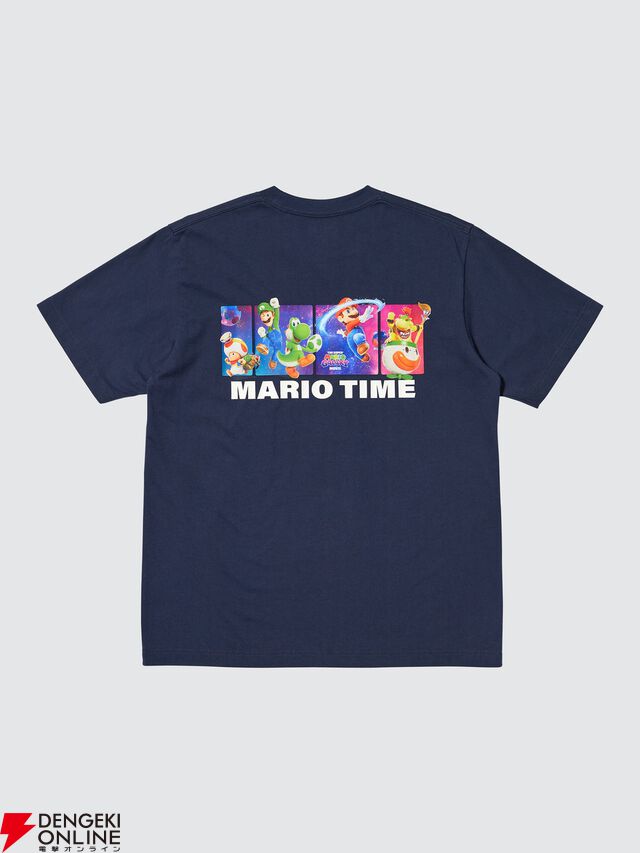 『ザ・スーパーマリオギャラクシー・ムービーUT』