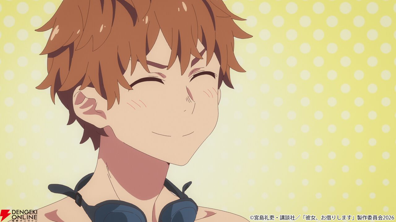 『彼女、お借りします(かのかり)』