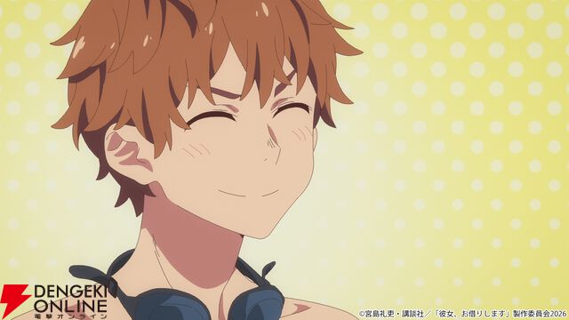 『彼女、お借りします（かのかり）』