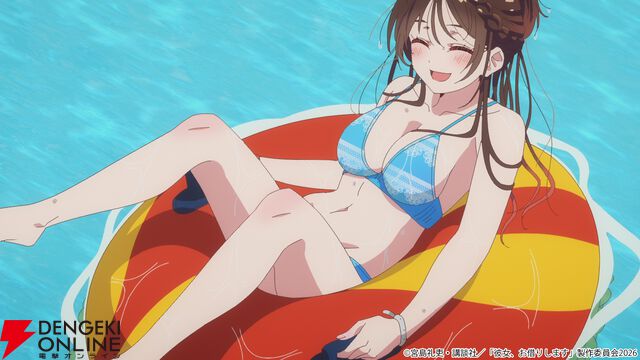 『彼女、お借りします（かのかり）』