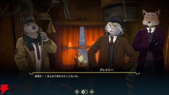 チベットスナギツネとマヌルネコのコンビが事件を追うADV『Moses＆Plato Last Train to Clawville』4/14配信