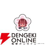 『銀河特急 ミルキー☆サブウェイ』×京王電鉄