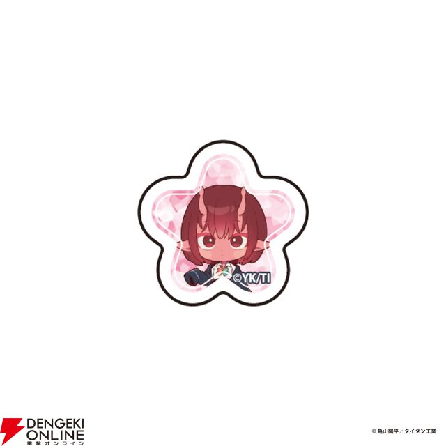 『銀河特急 ミルキー☆サブウェイ』×京王電鉄