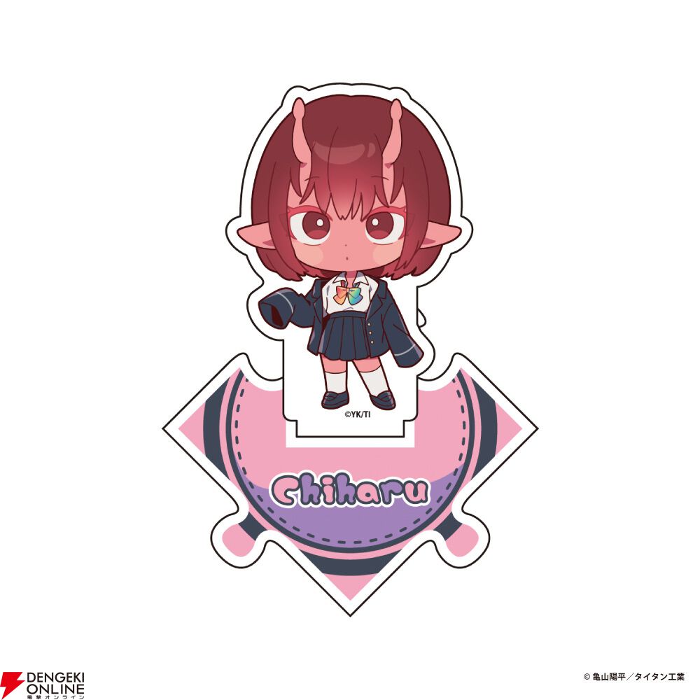 銀河特急 ミルキー☆サブウェイ』×京王電鉄コラボが5月1日～17日開催