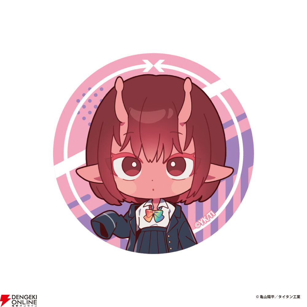 『銀河特急 ミルキー☆サブウェイ』×京王電鉄