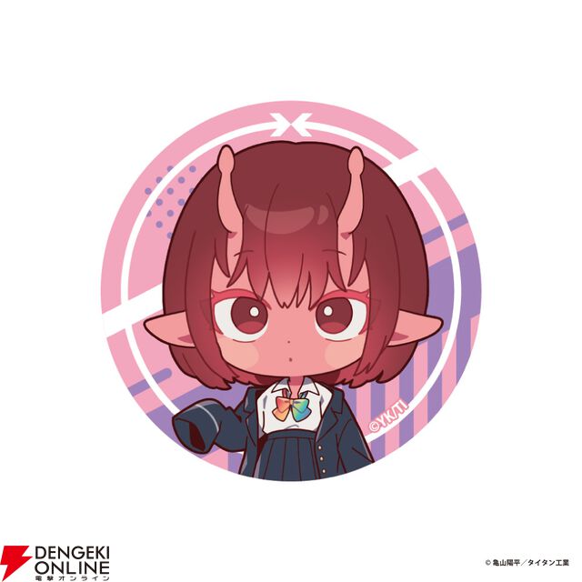 『銀河特急 ミルキー☆サブウェイ』×京王電鉄