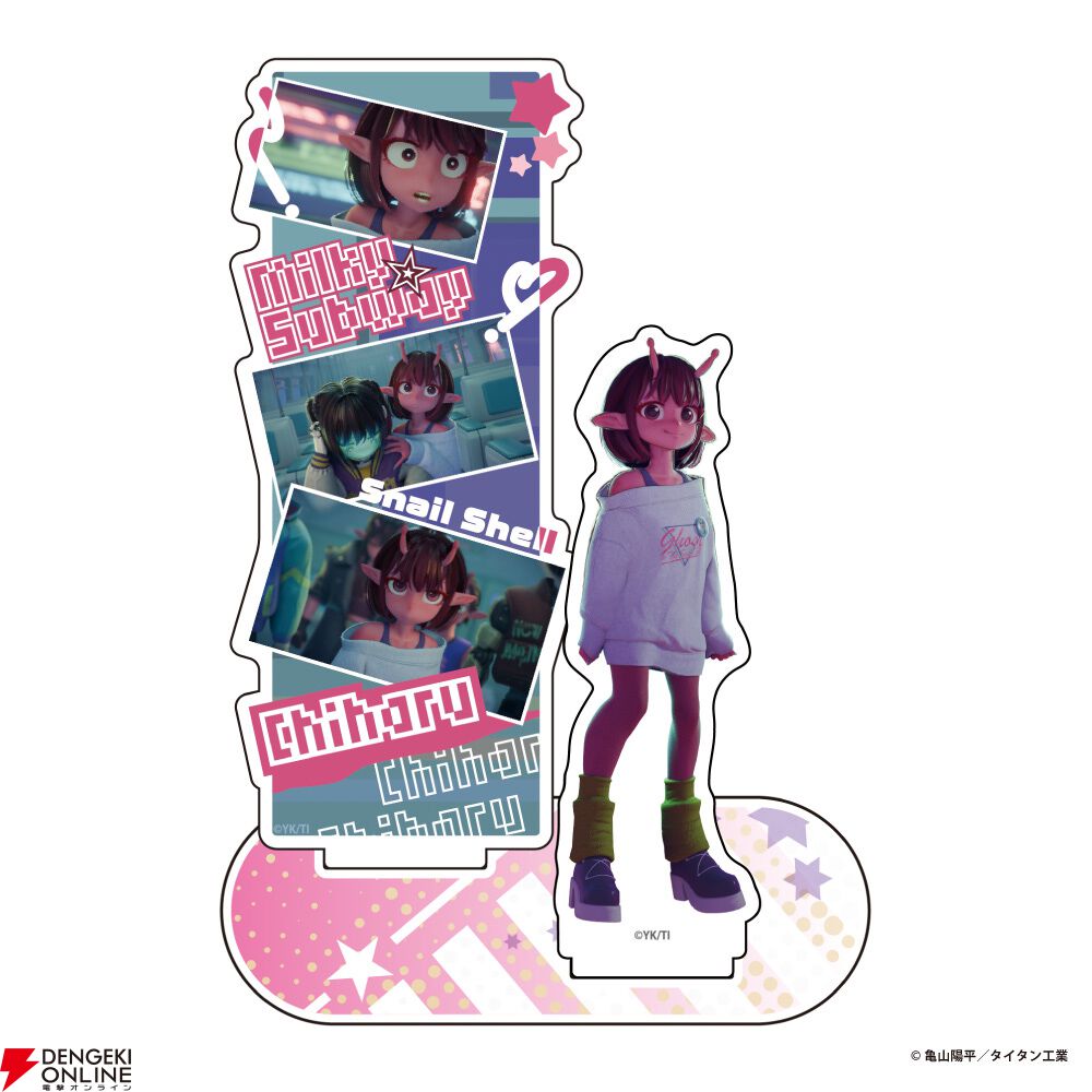 『銀河特急 ミルキー☆サブウェイ』×京王電鉄