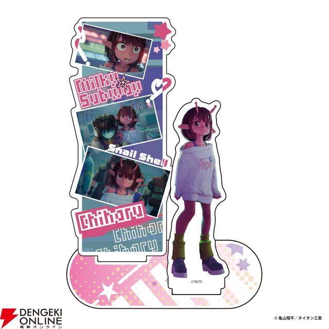 『銀河特急 ミルキー☆サブウェイ』×京王電鉄