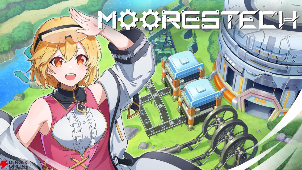 INDIE Live Expo 2026.4.25