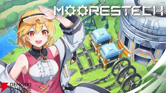 INDIE Live Expo 2026.4.25