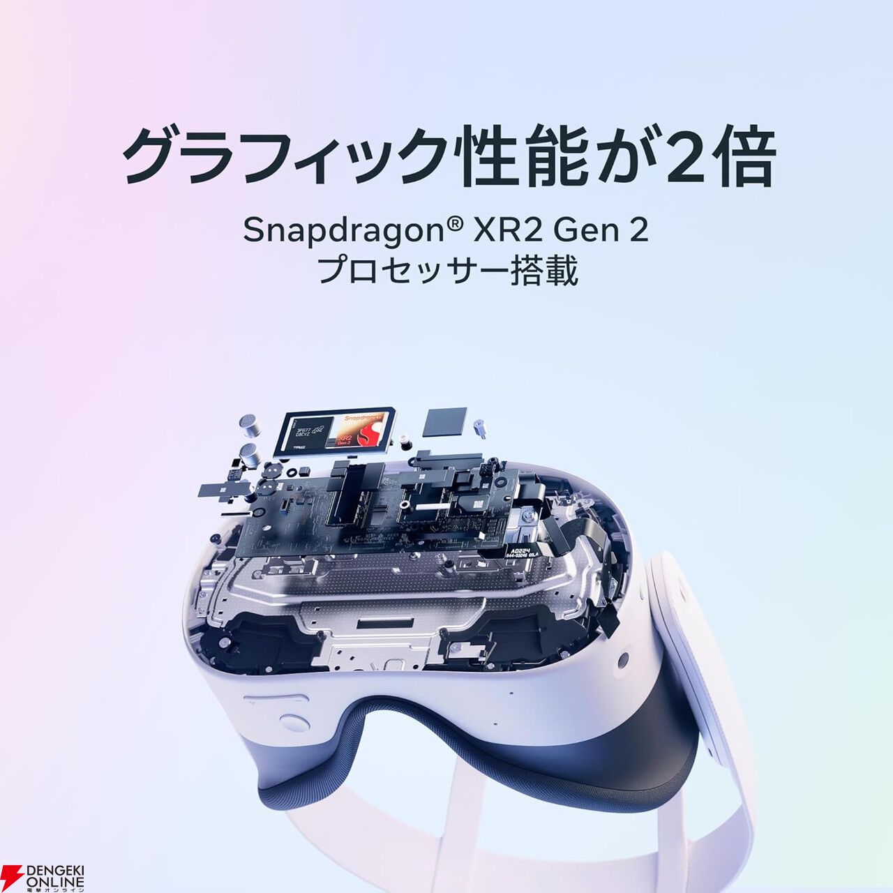  quest 3 S VRゲーム Quest 3's First Encounters Will Make You Believe In Mixed Reality