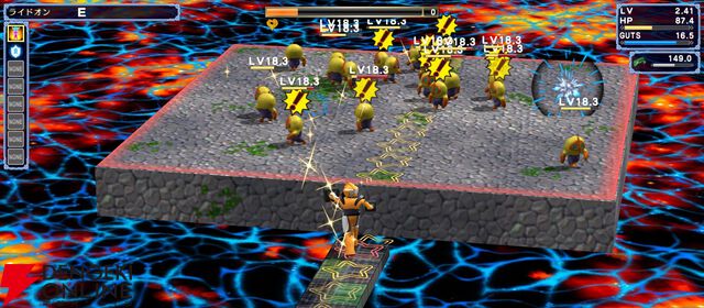 『宇宙銀河ウォーズ』