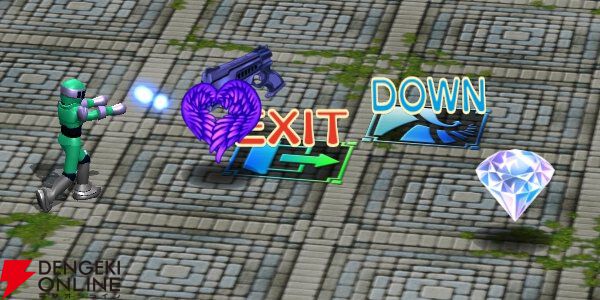 『宇宙銀河ウォーズ』