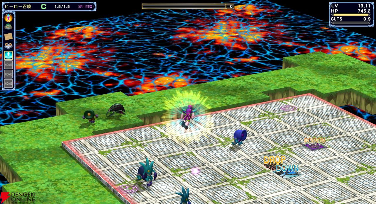 『宇宙銀河ウォーズ』