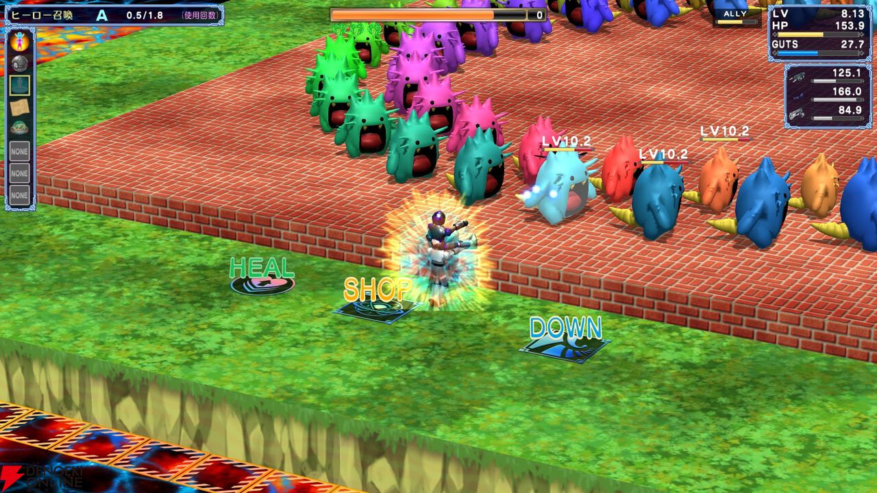 『宇宙銀河ウォーズ』