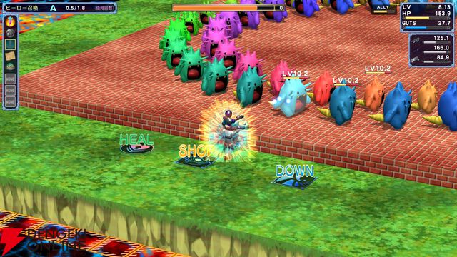 『宇宙銀河ウォーズ』