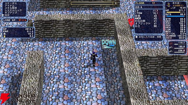 『宇宙銀河ウォーズ』