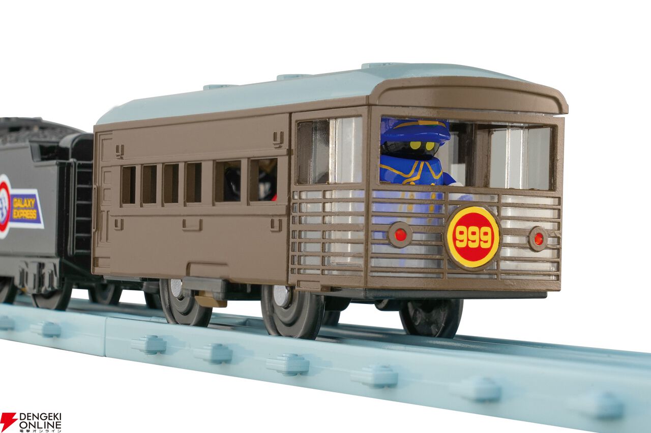 プラレール 銀河鉄道999 999号』7月18日発売。名作テレビシリーズの