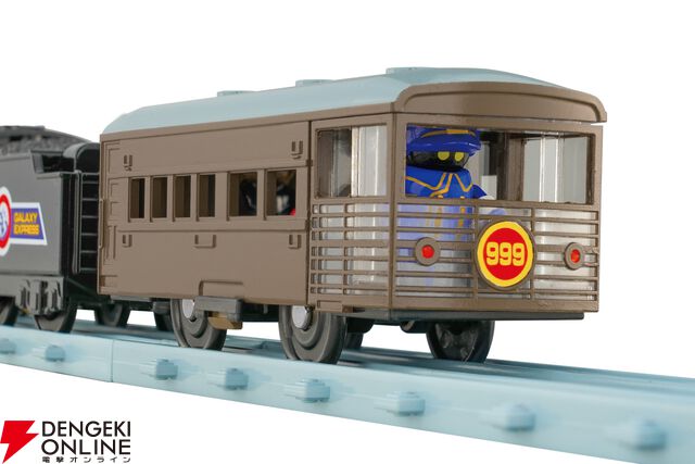 『プラレール 銀河鉄道999 999号』