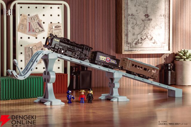 『プラレール 銀河鉄道999 999号』