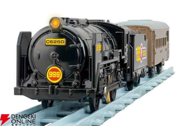 『プラレール 銀河鉄道999 999号』