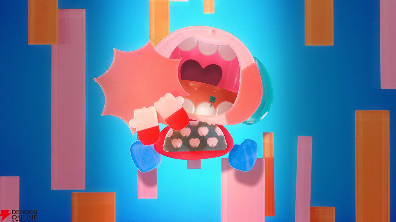 『キャンディーカリエス』