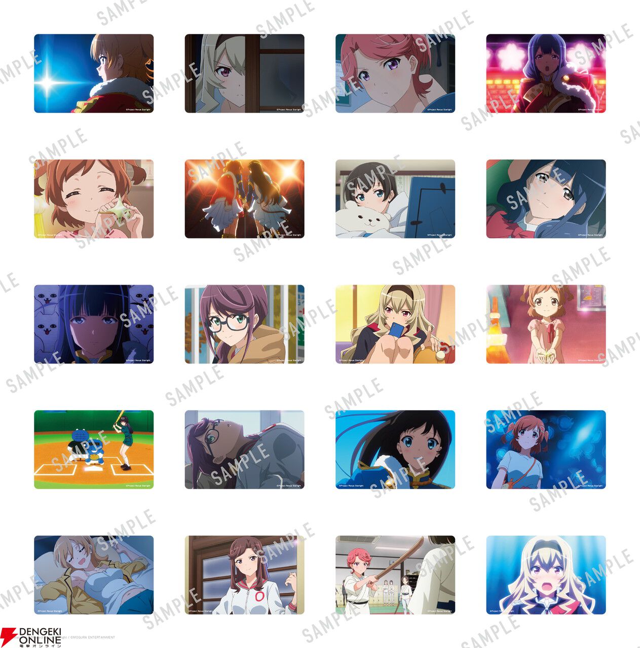 『少女☆歌劇 レヴュースタァライト 狩歌』