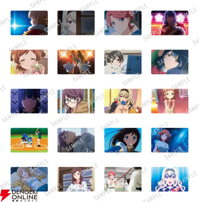 『少女☆歌劇 レヴュースタァライト 狩歌』