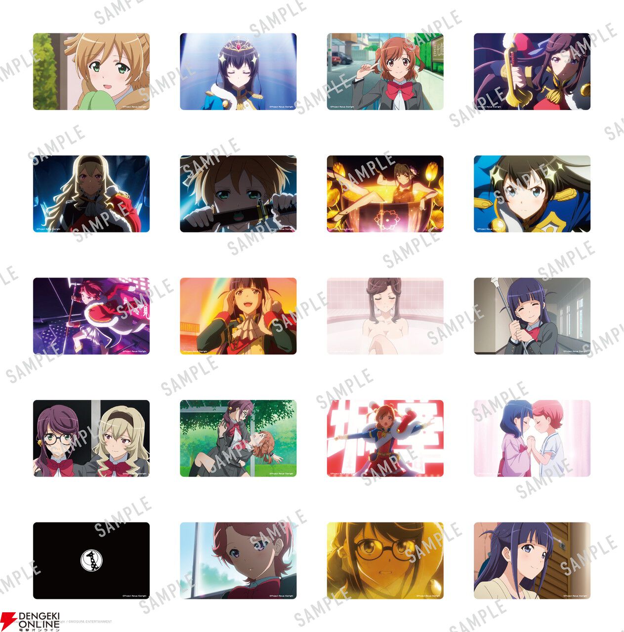 『少女☆歌劇 レヴュースタァライト 狩歌』