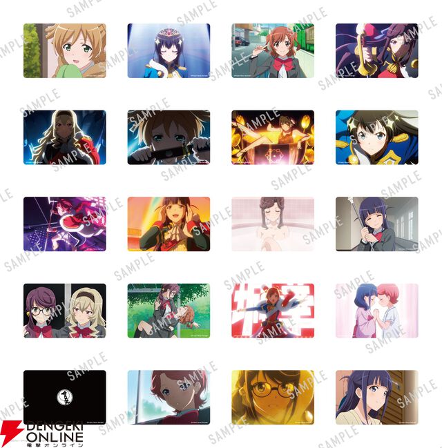 『少女☆歌劇 レヴュースタァライト 狩歌』