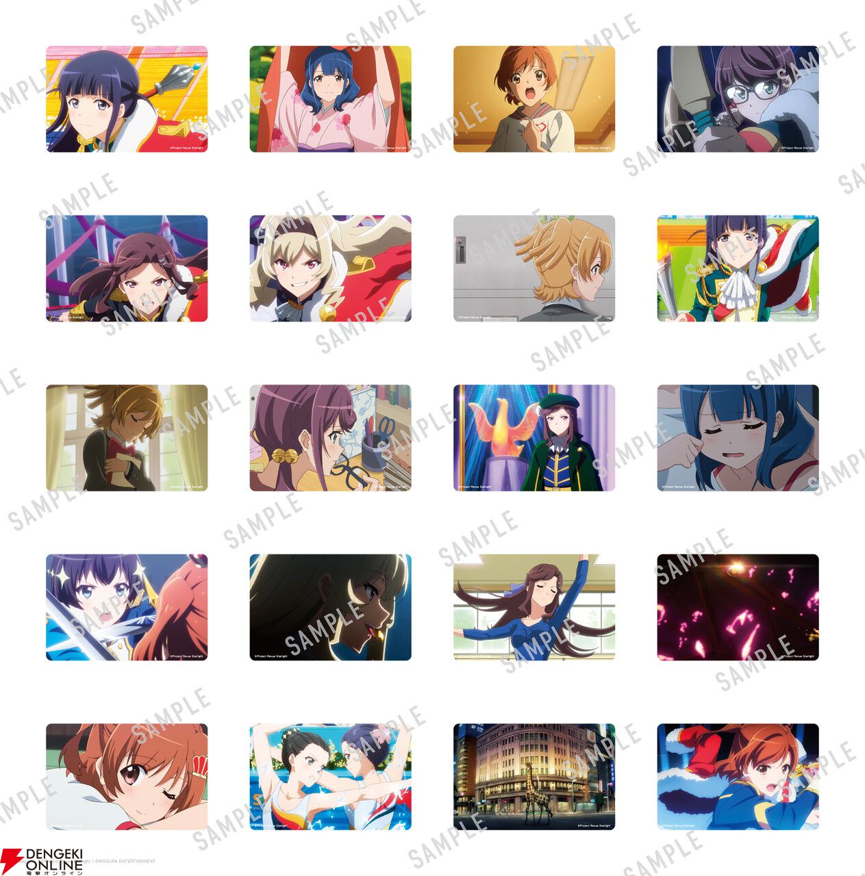 『少女☆歌劇 レヴュースタァライト 狩歌』