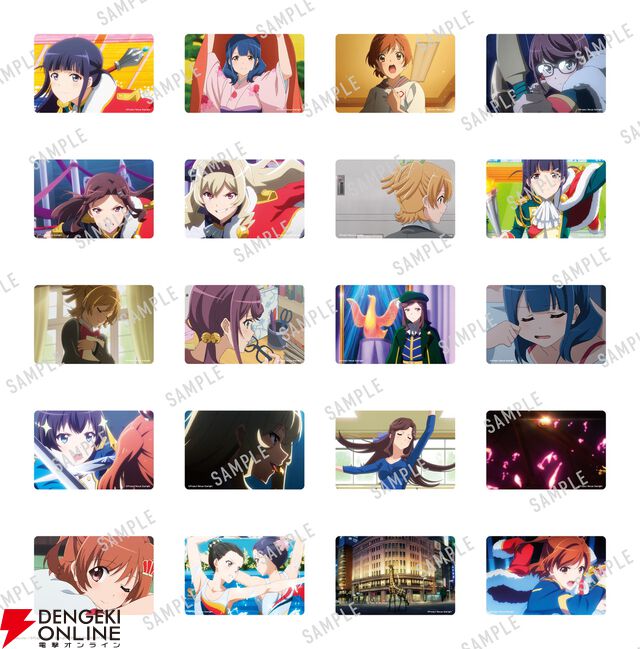 『少女☆歌劇 レヴュースタァライト 狩歌』