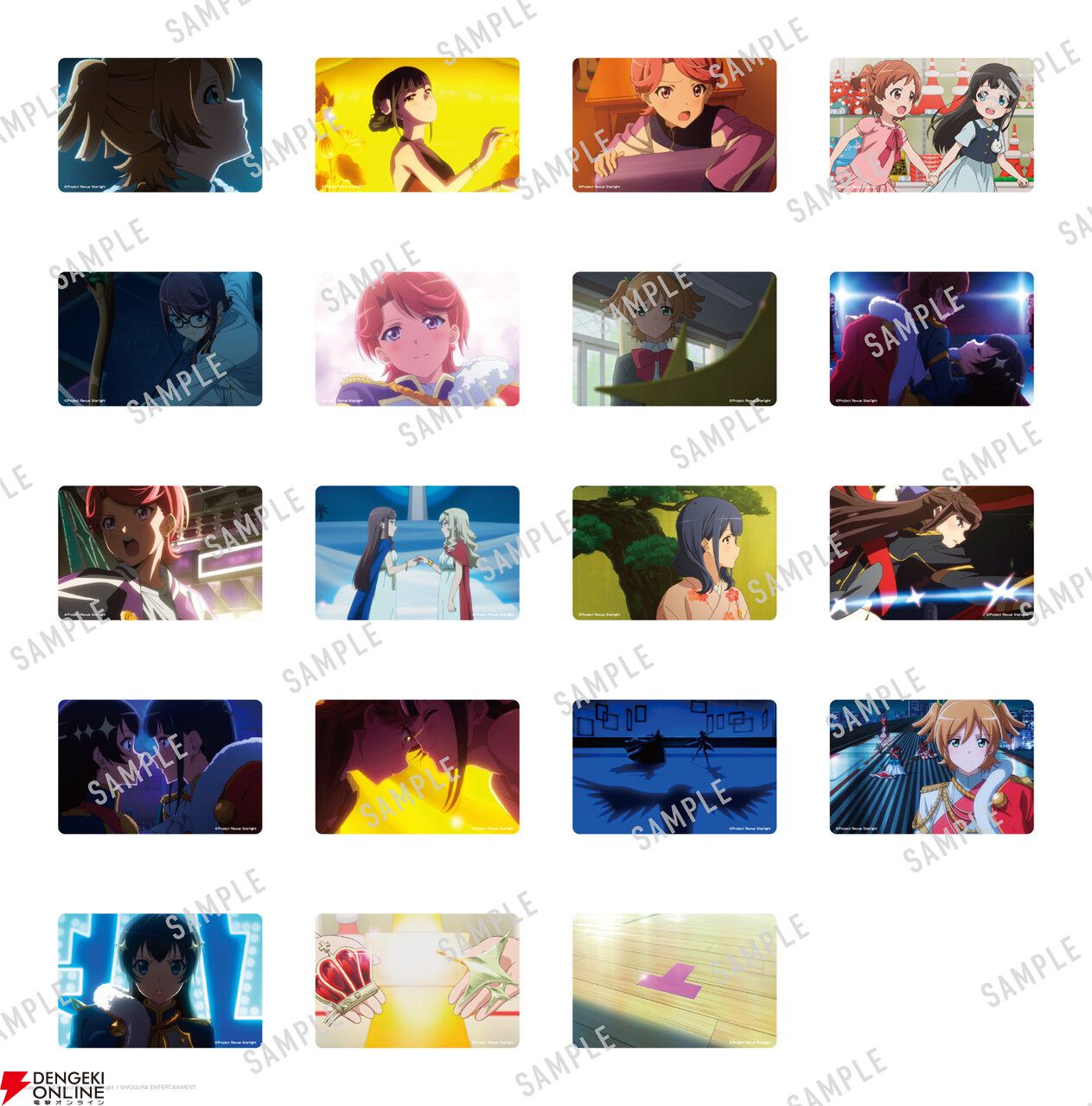 『少女☆歌劇 レヴュースタァライト 狩歌』