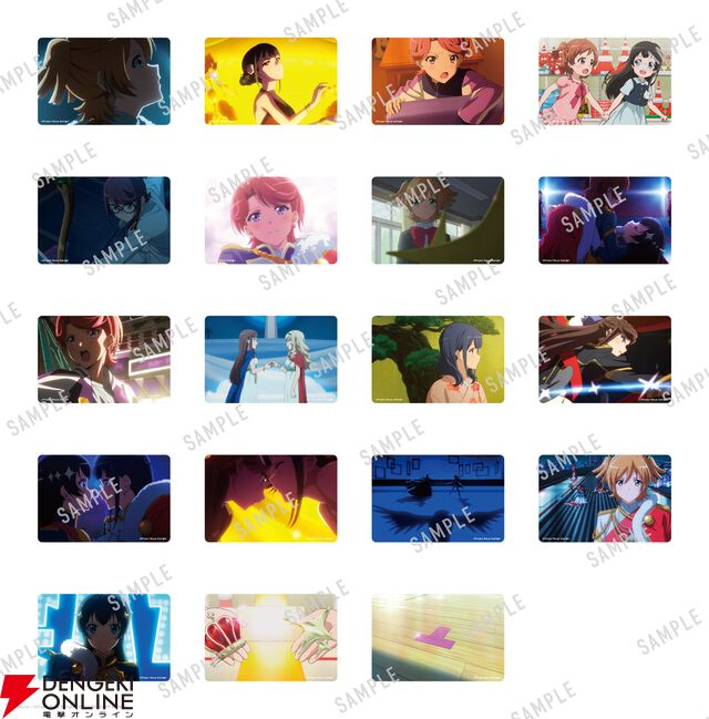 『少女☆歌劇 レヴュースタァライト 狩歌』