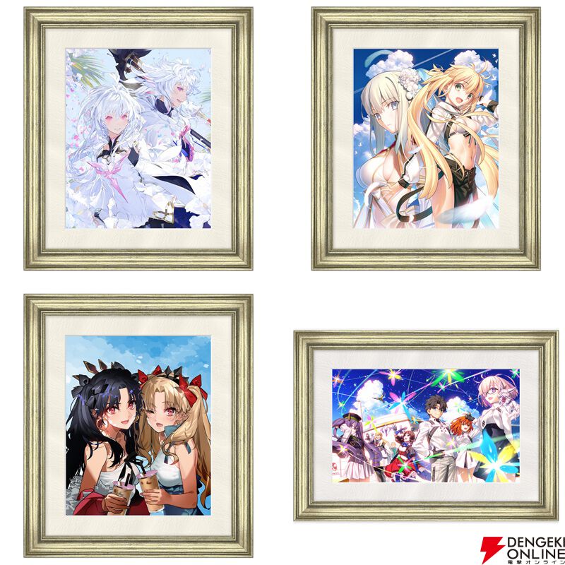 FGO』週刊ファミ通の歴代表紙イラストを使用した新作グッズが予約開始