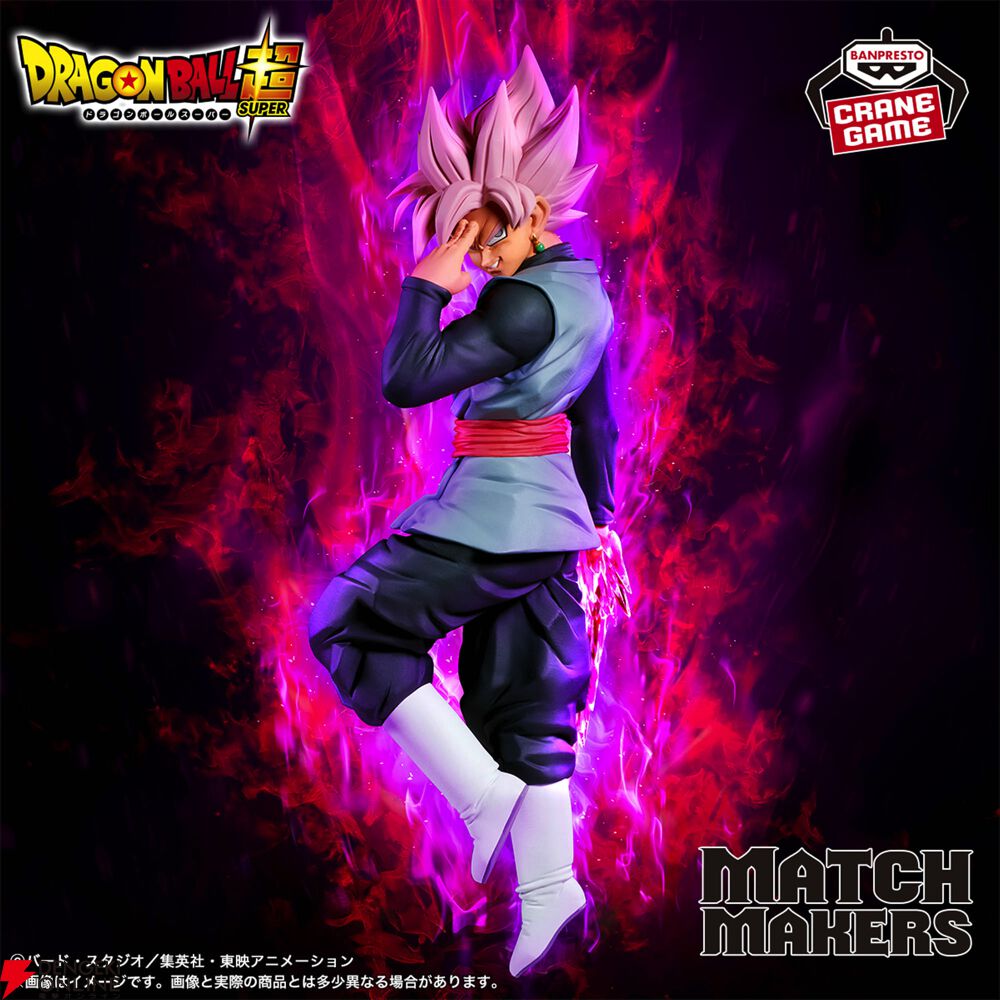 画像1/3＞【ドラゴンボール超】ゴクウブラック（超サイヤ人ロゼ）が